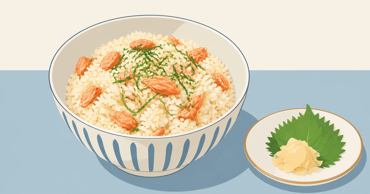 鮭の炊き込みご飯と生姜・大葉のイラスト